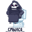 :sticker-52983: