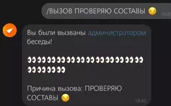 Screenshot_20190906_193859.webp Screenshot_20190906_193859.webp