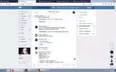 Безымянный 1.webp