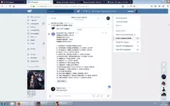 Безымянный 4.webp