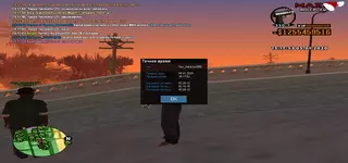 sa-mp-129.png sa-mp-129.png