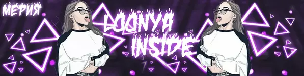 1ВООООУБез имени-1.webp 1ВООООУБез имени-1.webp