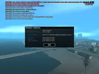 sa-mp-348.webp sa-mp-348.webp