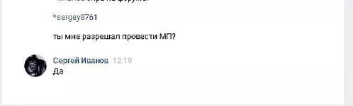 1580984369399.png 1580984369399.png