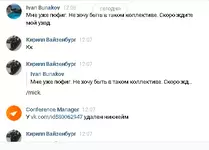 Снимок.webp Снимок.webp