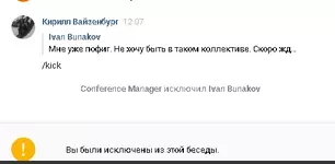 Снимок2.webp Снимок2.webp