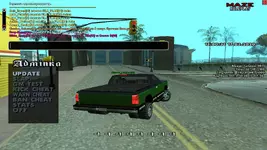 Снимок экрана (149).webp