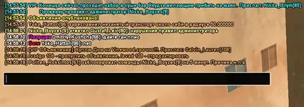 sa-mp-703.webp sa-mp-703.webp