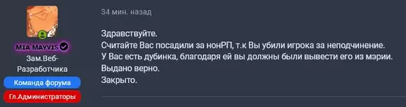 1585593806437.png 1585593806437.png