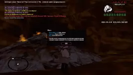 sa-mp-015.png sa-mp-015.png