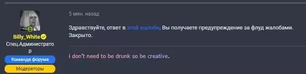 1585837107027.png 1585837107027.png