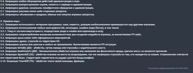 1585861060585.png 1585861060585.png