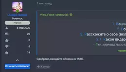 1585913670654.webp 1585913670654.webp