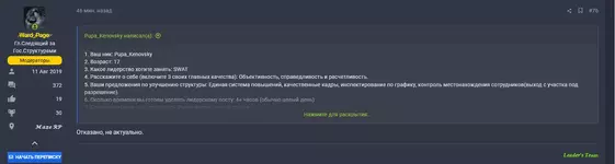 1585936535317.webp 1585936535317.webp