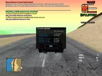 sa-mp-449.webp sa-mp-449.webp