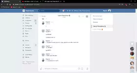Сообщения - Google Chrome 03.06.2020 13_26_00.webp