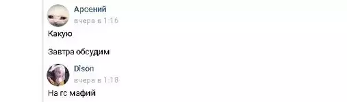 bandicam 2020-06-09 18-44-26-886.webp