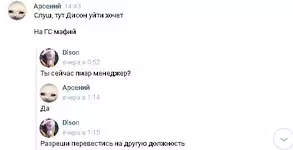 bandicam 2020-06-09 18-44-19-037.webp bandicam 2020-06-09 18-44-19-037.webp