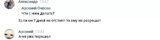 bandicam 2020-06-09 18-44-47-278.webp bandicam 2020-06-09 18-44-47-278.webp