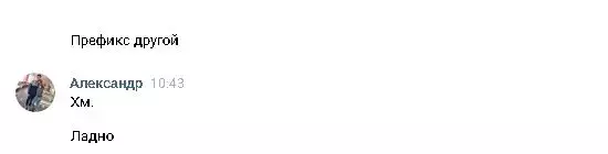 bandicam 2020-06-09 18-44-53-344.webp bandicam 2020-06-09 18-44-53-344.webp