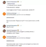 1591729044102.webp 1591729044102.webp