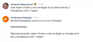 1591729086690.webp 1591729086690.webp