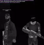 Без имени-2.webp