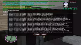 gta_sa 2020-06-15 17-20-02-58.webp