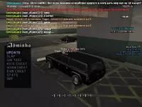 gta_sa 2020-06-18 15-53-56-17.webp