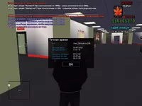 sa-mp-547.webp sa-mp-547.webp