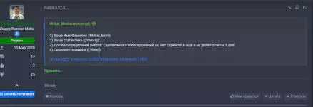 Снимок12.webp Снимок12.webp
