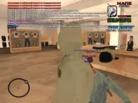 sa-mp-148.webp sa-mp-148.webp