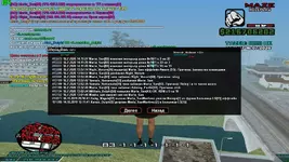 sa-mp-032.png sa-mp-032.png