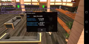 1595025183507.png 1595025183507.png