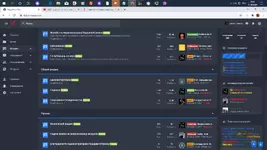 2020-08-01_23-41-15.png 2020-08-01_23-41-15.png