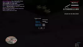 sa-mp-001.webp sa-mp-001.webp