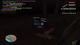 sa-mp-002.webp sa-mp-002.webp