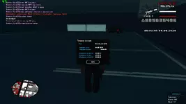 sa-mp-045.webp sa-mp-045.webp