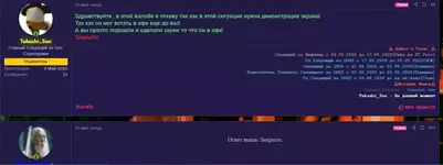 Screenshot_1.webp Screenshot_1.webp