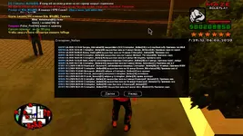 sa-mp-366.png sa-mp-366.png