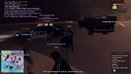 sa-mp-000.webp sa-mp-000.webp