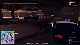 sa-mp-002.webp sa-mp-002.webp