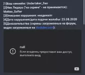 1F9249F5-7060-4F25-BCFD-130B7FD6ABCF.webp 1F9249F5-7060-4F25-BCFD-130B7FD6ABCF.webp