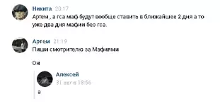 Screenshot_10.png Screenshot_10.png