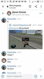 7das-4BM6ew (1).webp