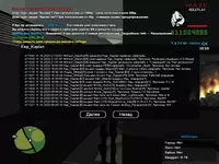 sa-mp-000.png sa-mp-000.png