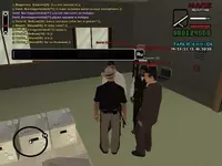 sa-mp-093.webp sa-mp-093.webp