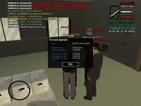 sa-mp-096.webp sa-mp-096.webp