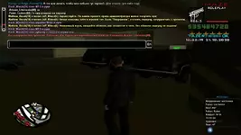 sa-mp-069.png sa-mp-069.png