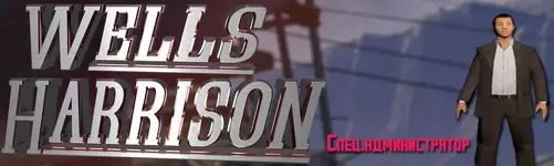 Спец.Админ.webp Спец.Админ.webp